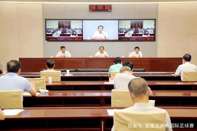 伊朗U23领队诚恳致歉 盼球迷能谅解